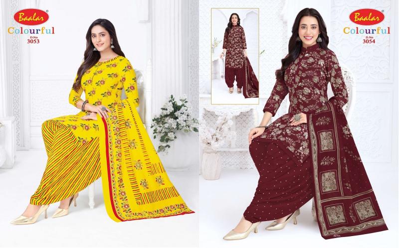 Baalar colourful vol 30 lucknowi dress material wholesalers in lucknow